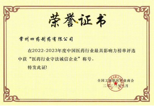 other_127_ico15