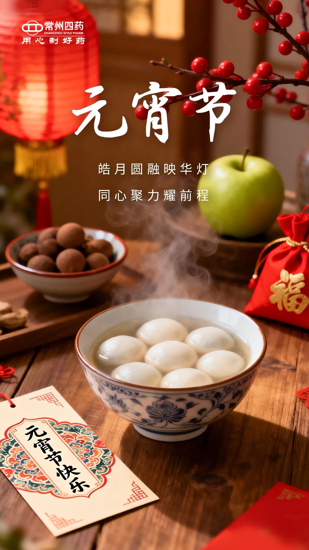69a62f3863736