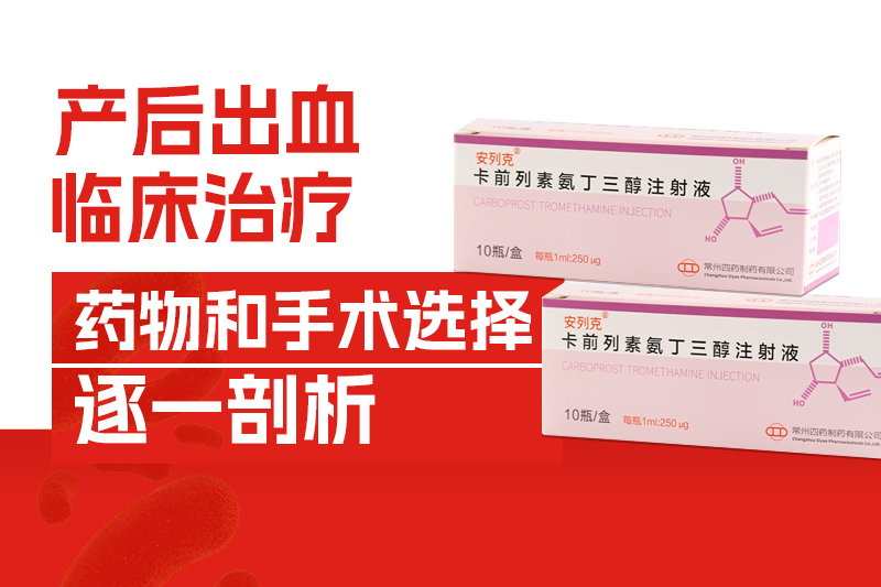 8681704682814288.jpg 官网资讯封面.jpg