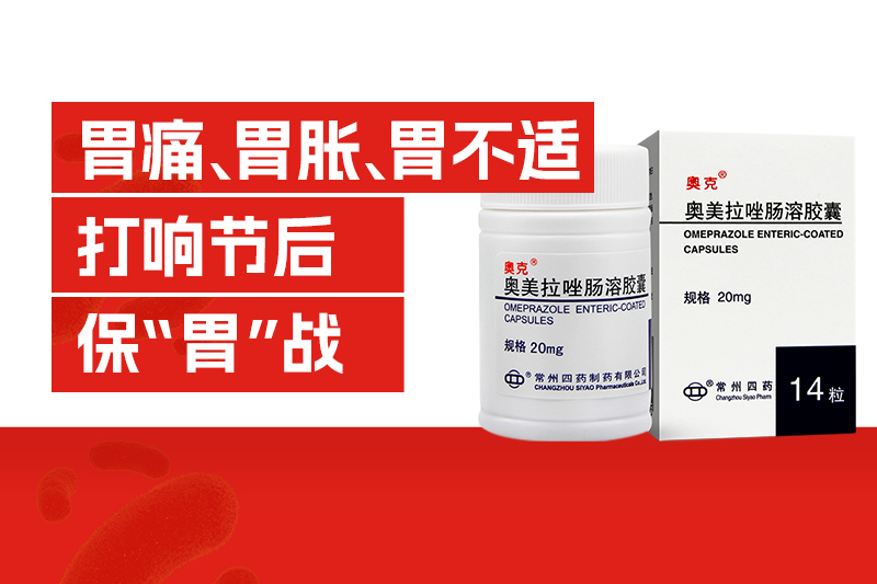 1801708236509411.jpg 官网资讯封面.jpg